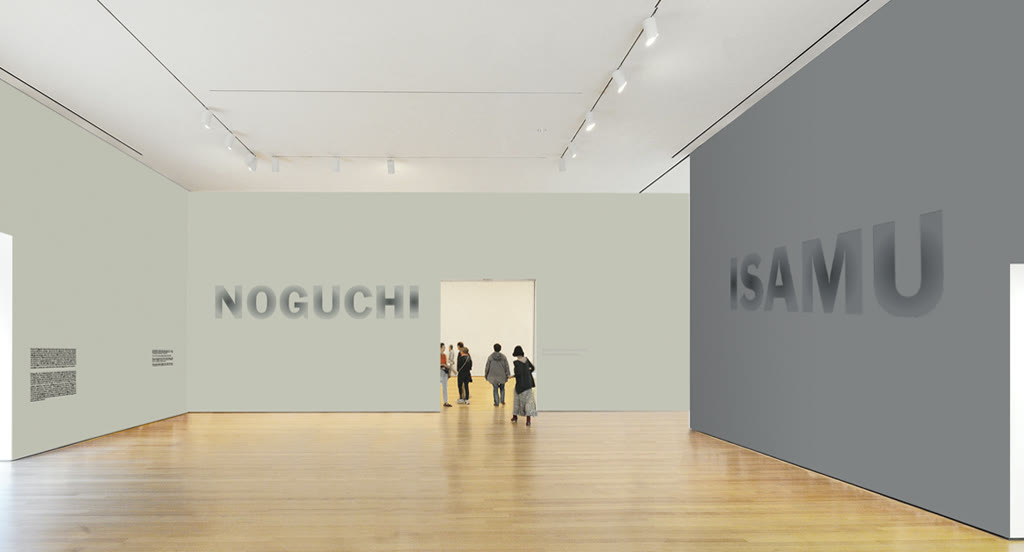 Rendering of the NOGUCHI and ISAMU exhibition installation with visitors